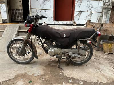 Honda 125 2018 Hyderabad number