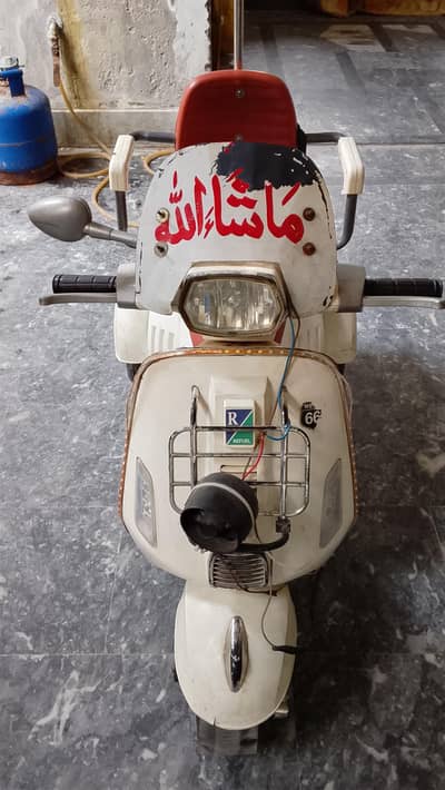 electric Scooty