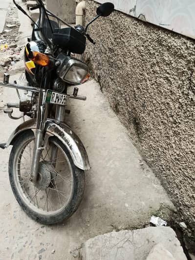 Super Star 70 CC 2018 model