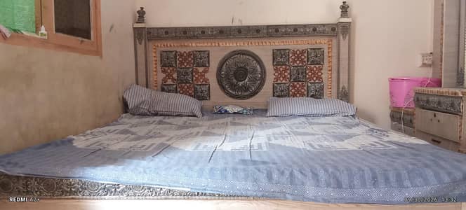 full furniture