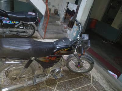 honda cd 70