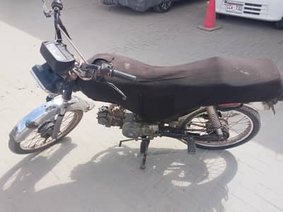 ya bike Lahore number palate a