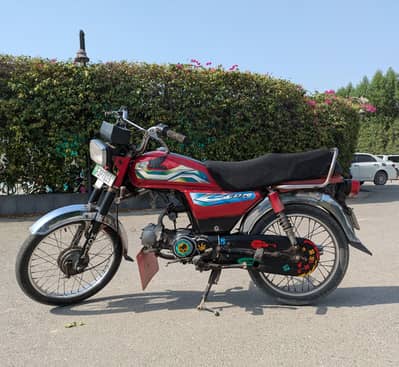 United 70cc 2018 – Original Documents, Good Condition