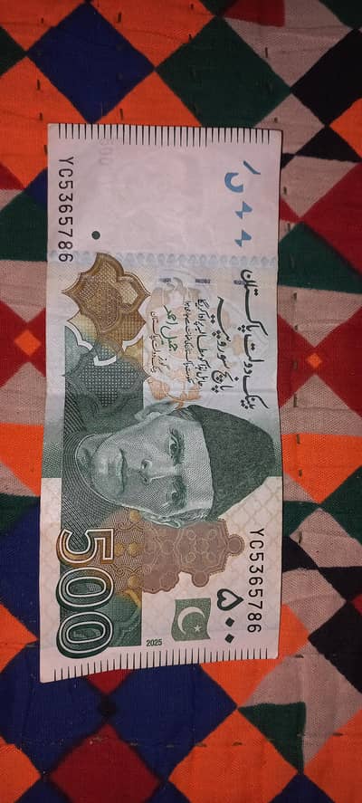 500 Rupees Note Serial 786 – YC5365786 – Fresh Condition