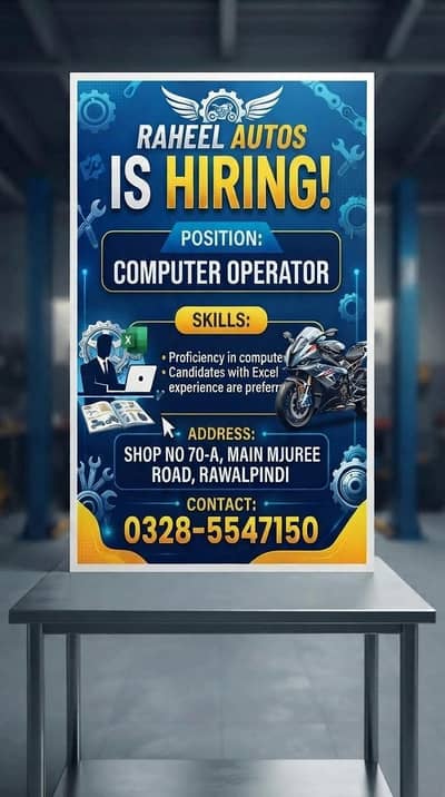 COMPUTER OPERATER NEEDED AT MOTORCYCLE SHOP