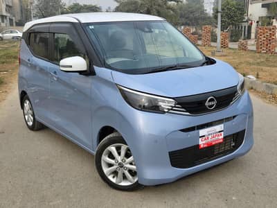 Nissan Dayz 2023 - X Package