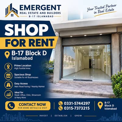 FMC CORNER PLOT FOR SALE Faisal Margala City