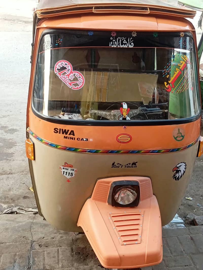 Siwa rickshaw 1