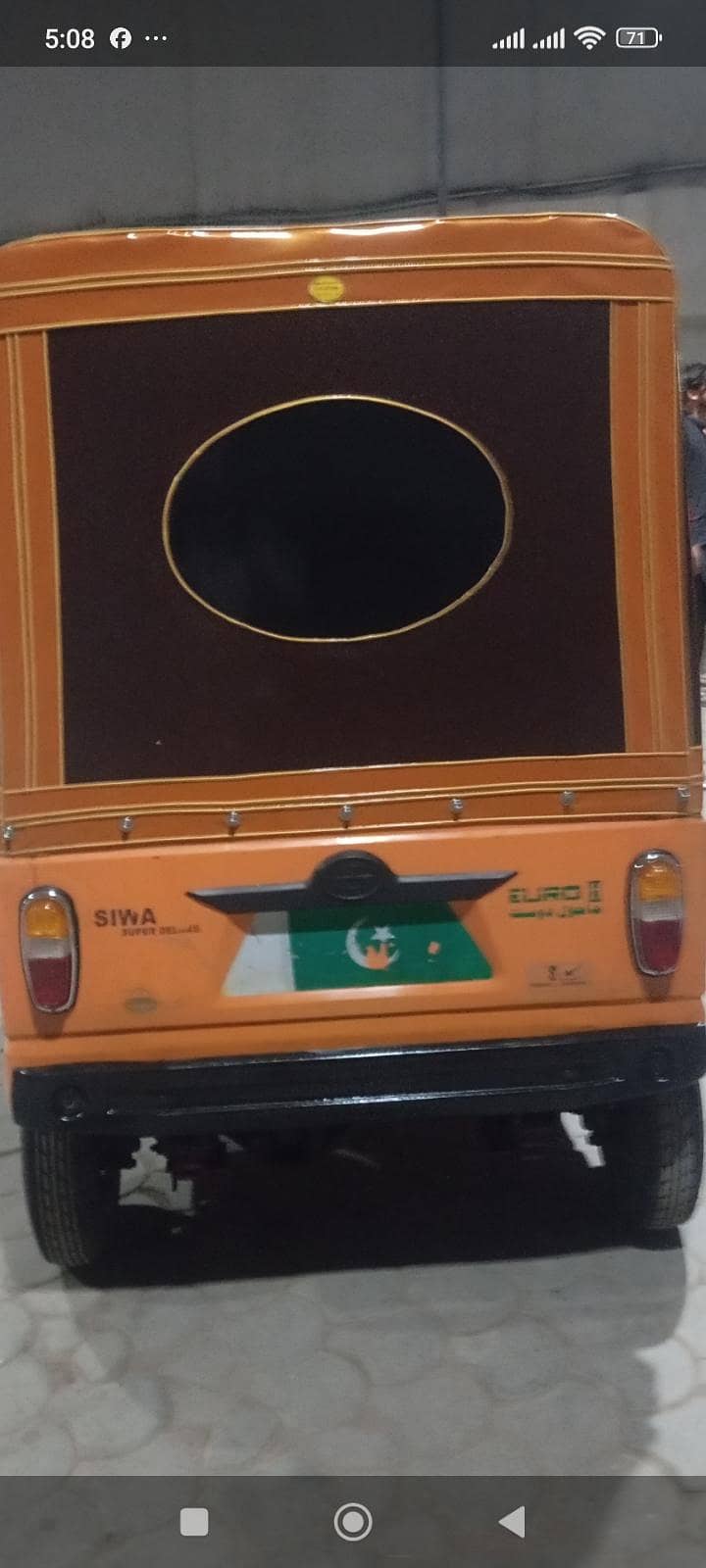 Siwa rickshaw 3