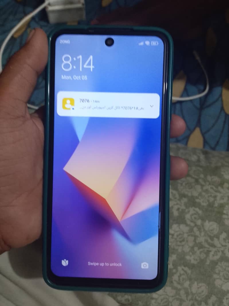 Xiaomi 10 5