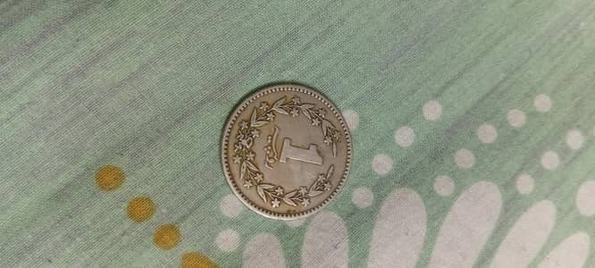 old Coins available
