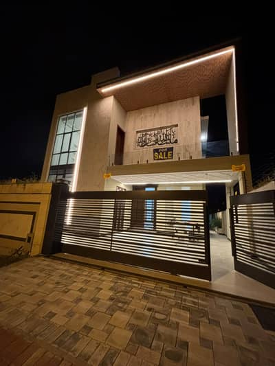 10 MARLA HOUSE WITH 4 MARLA BACK LAWN AVAIBLE Government Land Registry FOR SALE