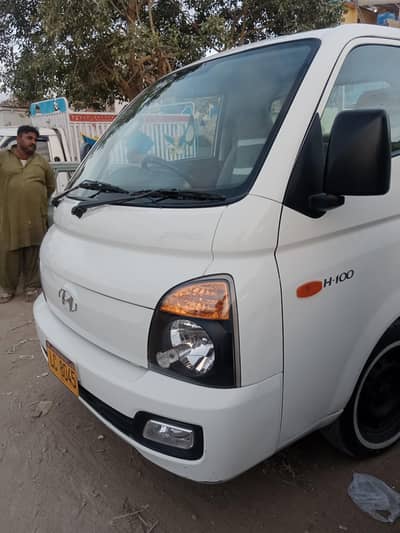 Porter H200