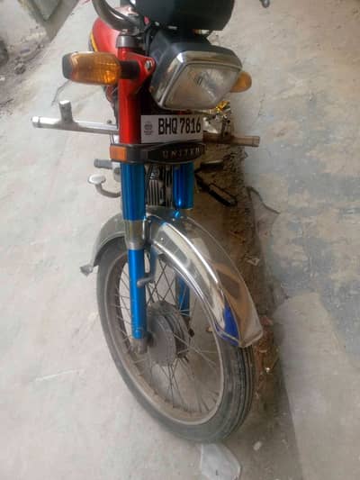 Rajpoot 