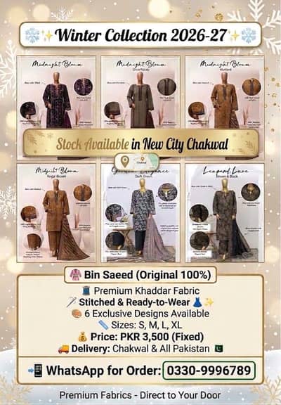 Bin saeed - khaddar stitched. dress