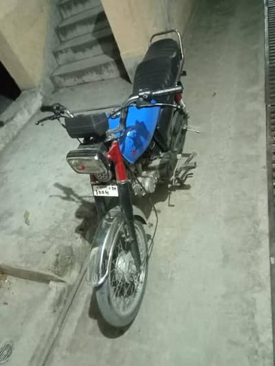 Habib Motercycle CD70 03129938628