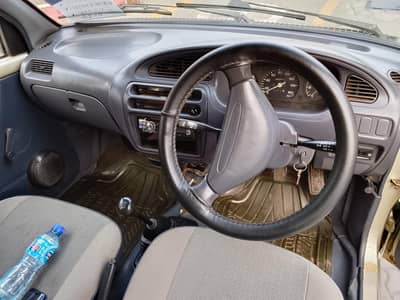 Daihatsu Cuore 2009