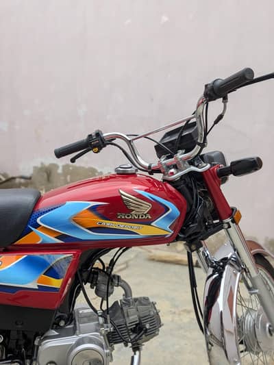 Honda CD-70