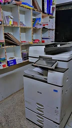 JAMSHED TOWN PHOTOCOPY, PRINTING & COMPOSING SERVICES