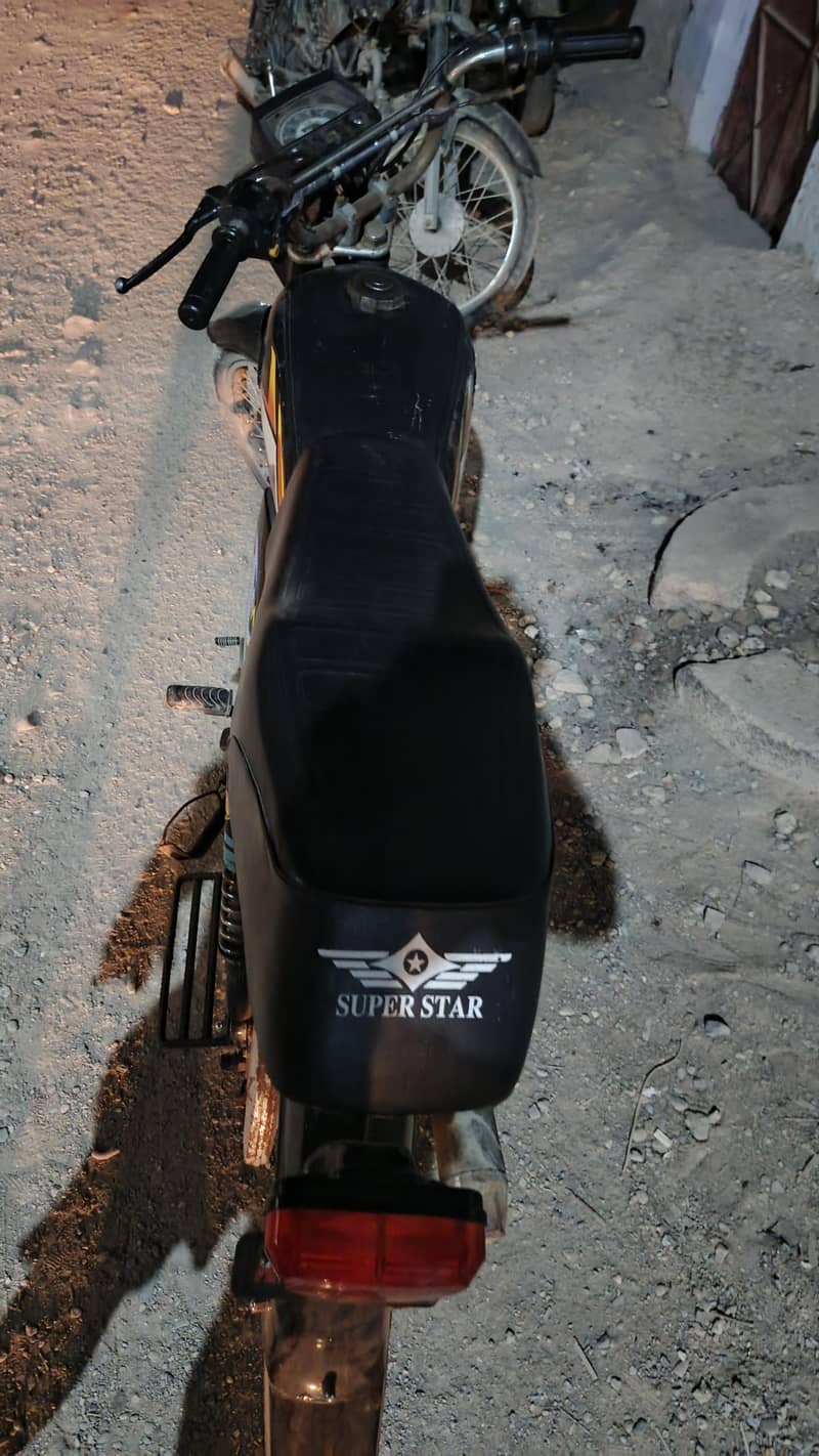 brand 0
