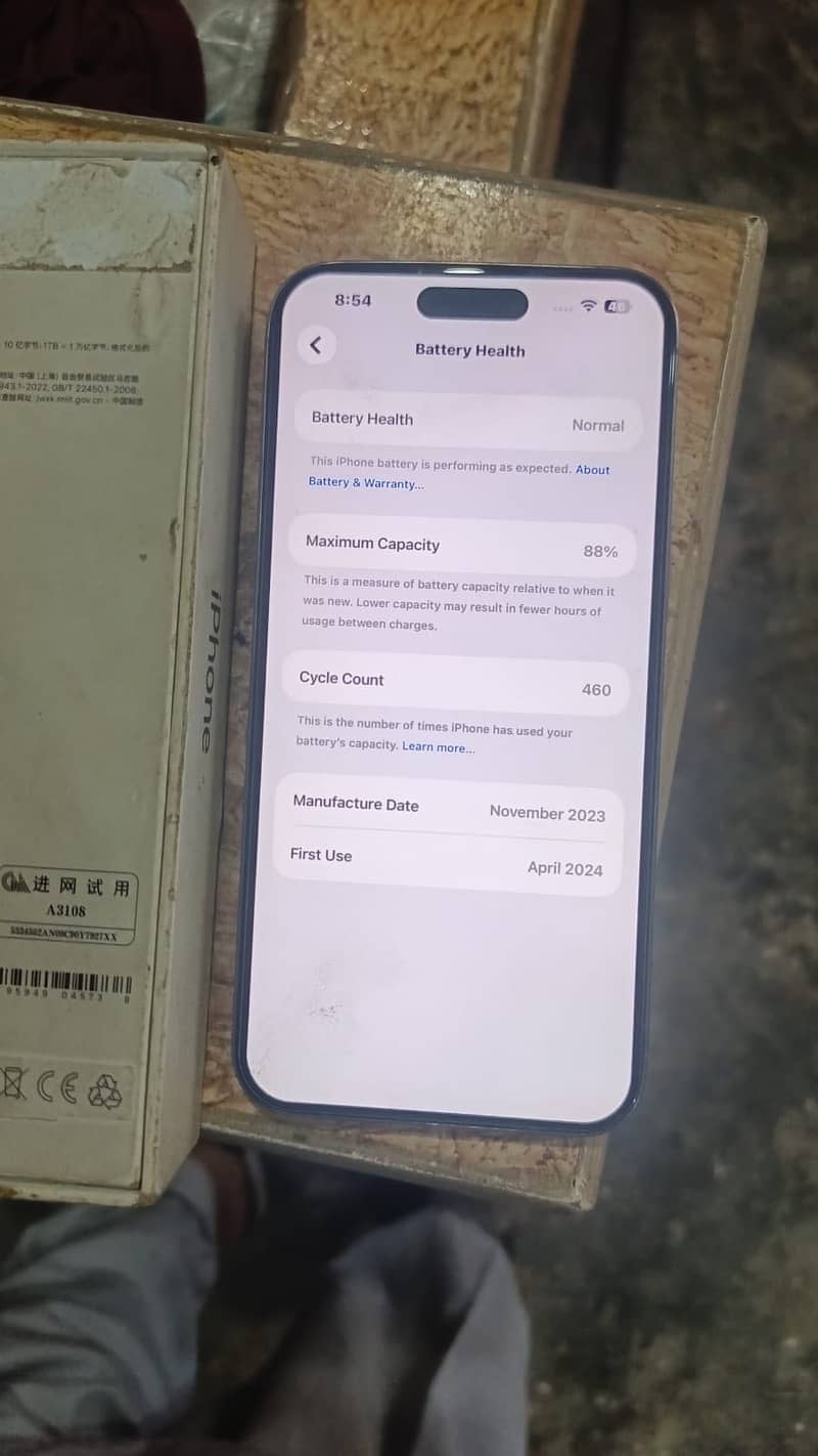Apple iPhone 15 Pro Max 2