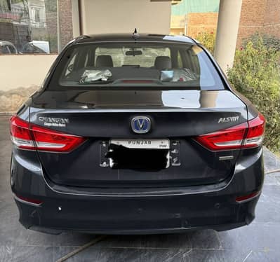 Changan Alsvin 2026