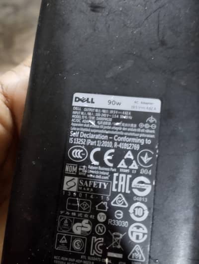 dell adopter