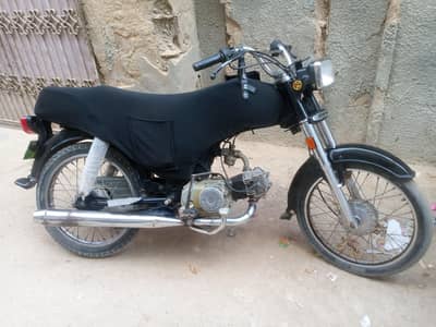 Super power 2015 new condition