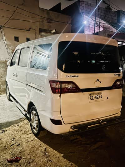 Changan Karvaan 2021