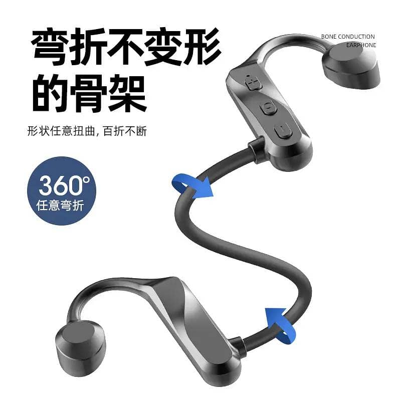 earphone 1