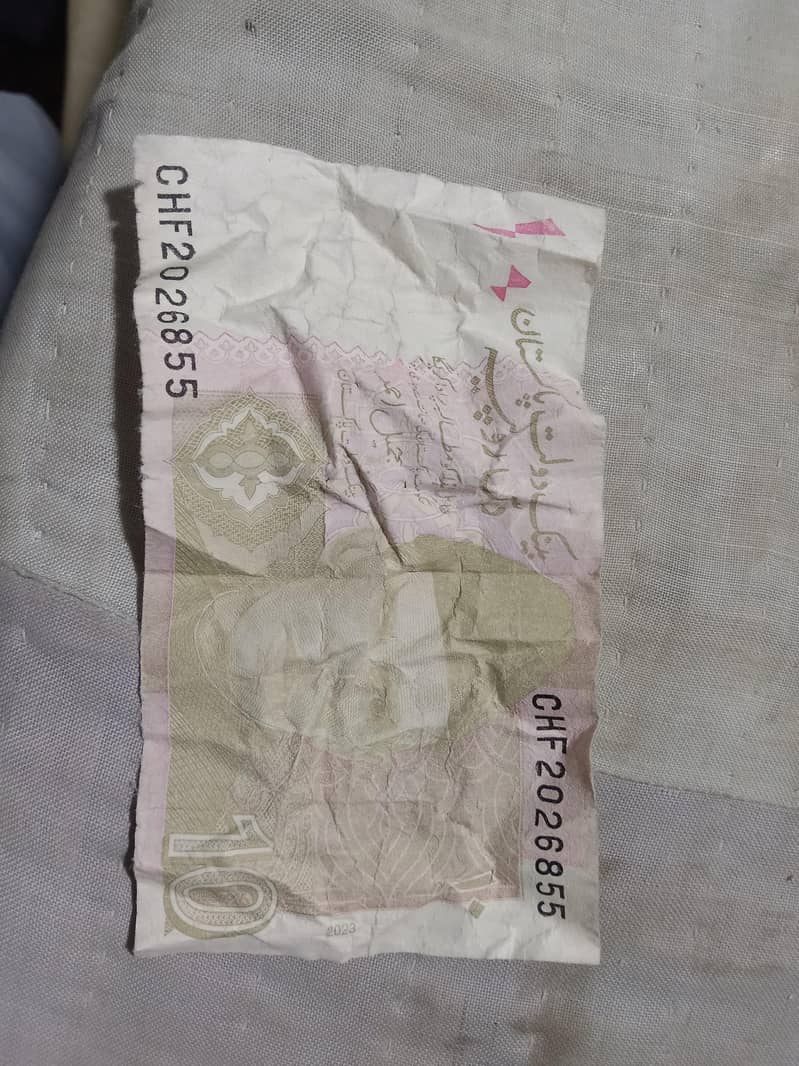 10 Rupee PKR orgninal note 0