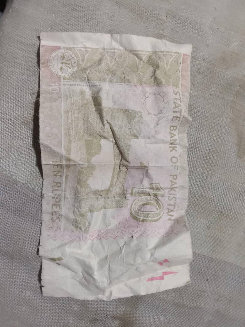 10 Rupee PKR orgninal note 1