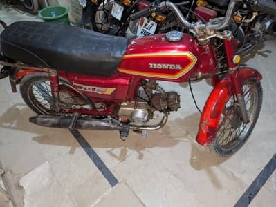 Honda old model