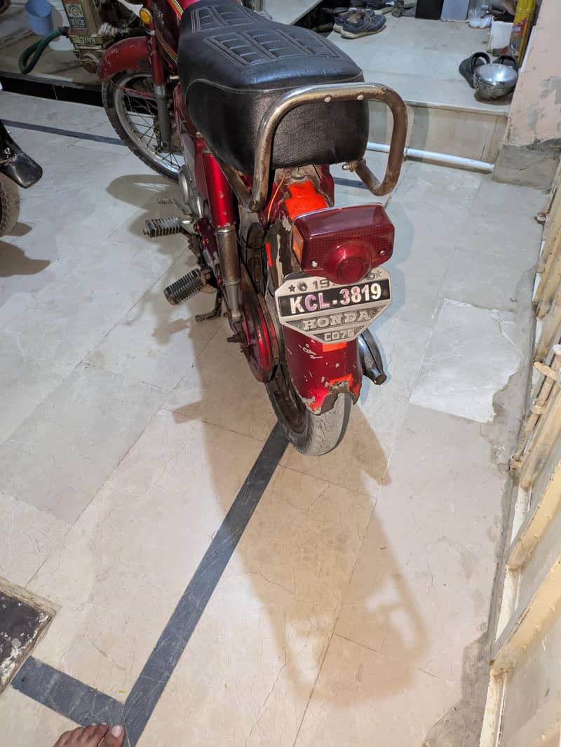Honda old model 3