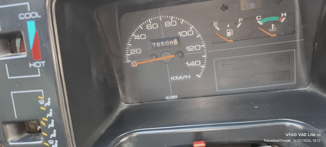 Suzuki Mehran VX 2015 14