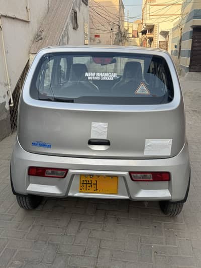 Suzuki Alto 2020