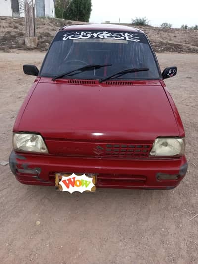 Suzuki Mehran VXR 1998