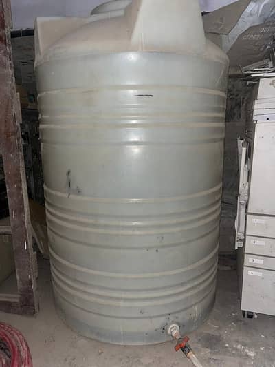 water tank