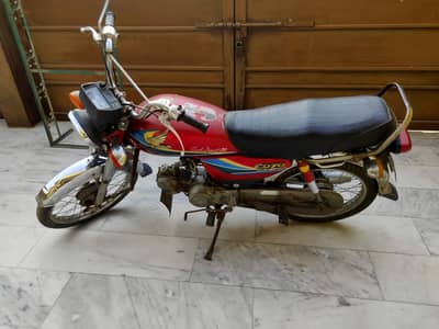 Honda CD 70 2001 Model Original Engine Registered