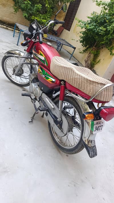 Honda CD 70 2021 Model