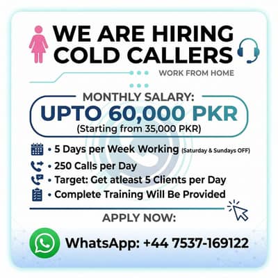 Remote Cold Calling Specialist / Telecaller – Female Candidates (WFH)