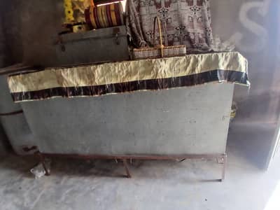A peti is for sell