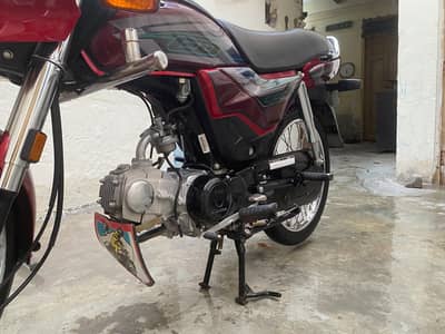 Honda CD 70 Dream 2026
