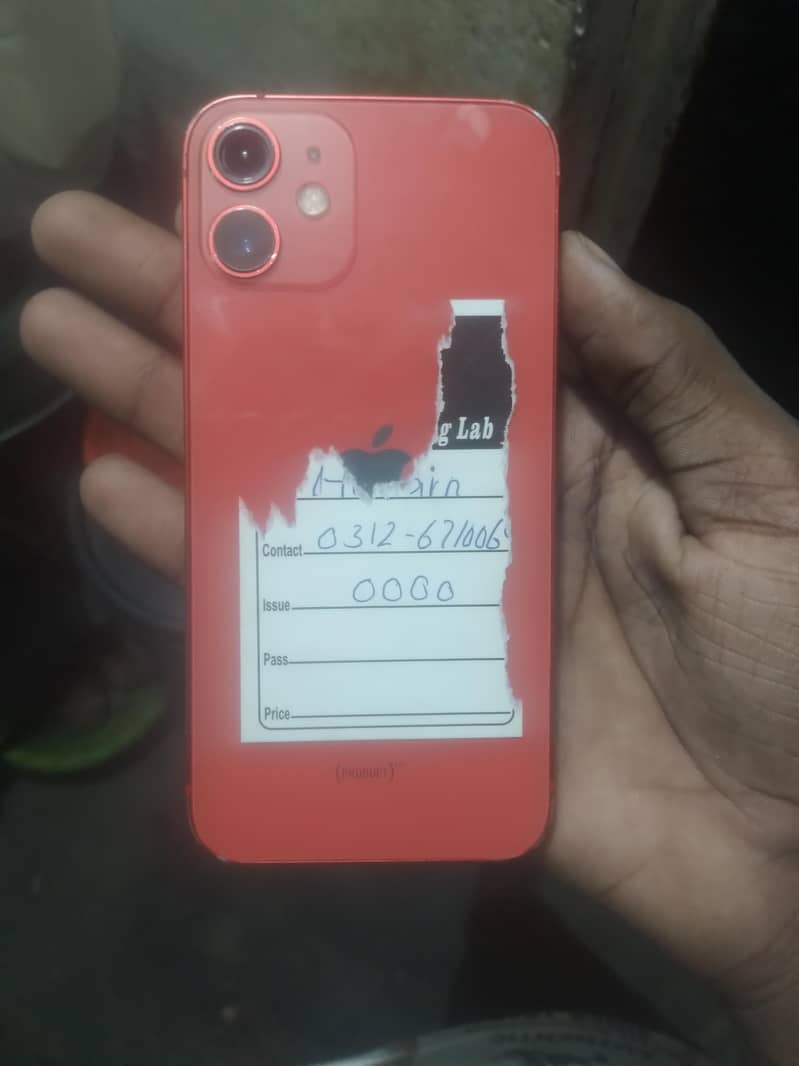Apple iPhone 12 mini 1