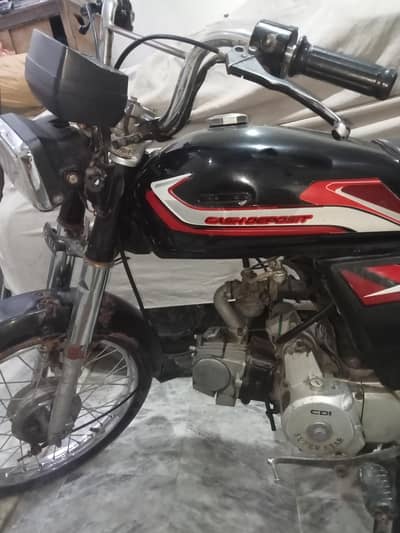super star salf star SS 70
