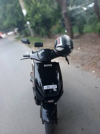 Electric bike