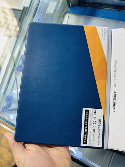Japanese 2/16 tablet 10/10 condition box pack