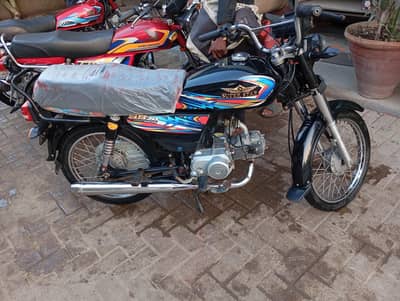 CD 70 Super Star 2024 – Excellent Condition – Only 9,000 KM