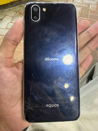 aquas r2