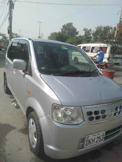 Nissan Otti 2014